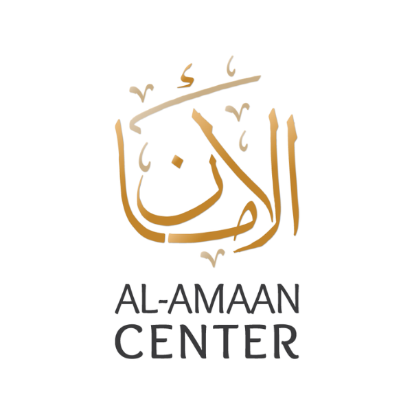 Al-Amaan Center Logo